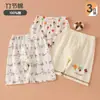 Pantalones Cortos Finos de Algodón para Niños, Ropa de Dormir para Bebé, Pantalones de 5 Puntos para Exteriores, Pantalones Cortos Deportivos Casuales de Algodón de Bambú para Niños en Verano