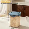 Pote BNBSselado Pote de Arroz Recipiente de Armazenamento de Grau Alimentício Cozinha Temperos Grãos Secos Caixa de Cereal