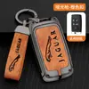 Dedicado a estuche de llave Jaguar estuche de llave Jaguar XF estuche de llave Jaguar XJL F-TYPE XE estuche de llave de coche