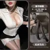 Lencería Sexy Gato Nocturno, Uniforme Sexy de Secretaria con Encaje y Escote Profundo, Falda Bodycon OL, Conjunto qqny para Cita Pura