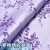 Tecido Brocado de 90cm de Largura Roupa Tang de Seda Cetim de Seda Estilo Chinês Colcha Vermelha Tecido Cetim Cheongsam