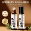 BARSE Ciprés Hoja Cedro Verde Seda Jengibre Cabello Líquido Nutritivo Rodillo Masajeador Cuero Cabelludo Aceite Esencial Aromaterapia