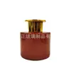 Botellas de Aromaterapia al por Mayor en Stock, Botellas de Vidrio Vacías Simples de Incienso sin Llama Engrosado, Botellas de Relleno para Dormitorio, Botellas Difusoras de Fragancia para Hotel