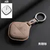 26 llaveros especiales para Wuling Bingo, splus Bingguo premium 2026 funda protectora para llave de coche, Hongguang nuevo modelo