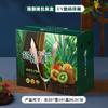 Caja de Embalaje para Fruta Kiwi Caja de Regalo Rojo Verde Embalaje de Regalo de Cartón para Fruta Kiwi Caja de Regalo Portátil Personalizable Plus