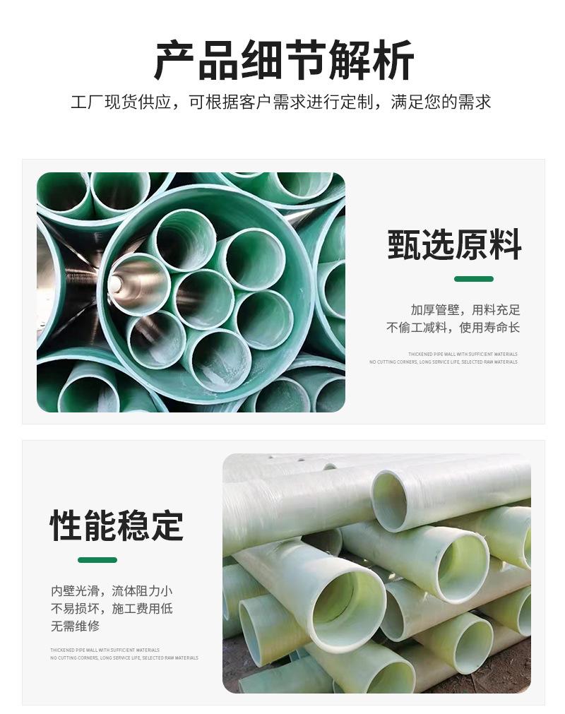 管道详情_06.jpg