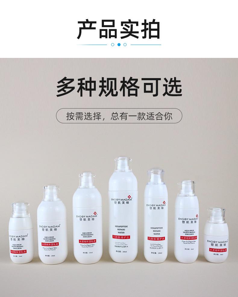 超工详情页_05.jpg