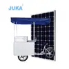 Triciclo Solar para Helados de Exterior con Congelador Incorporado, Carrito Vendedor de Paletas, Puesto Móvil de Bebidas Frías para Puestos de Mercado