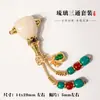 Sherpa Vidro Jade Cabaça Conjunto de Três Peças Acessórios DIY Feitos à Mão Acessórios para Pingente de Colar Moda Versátil Atacado