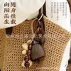 Saco de Chocalho de Casca de Noz Pingente para Carro Instrumento de Terapia Sonora Pingente de Sino de Feixe Sonoro Ornamento de Chocalho de Mão para Terapia Sonora
