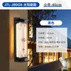 Lámpara de pared solar para exteriores, nueva luz de pared impermeable estilo chino, lámpara de pared para pilares a ambos lados de la puerta, luz para pilares de patio exterior