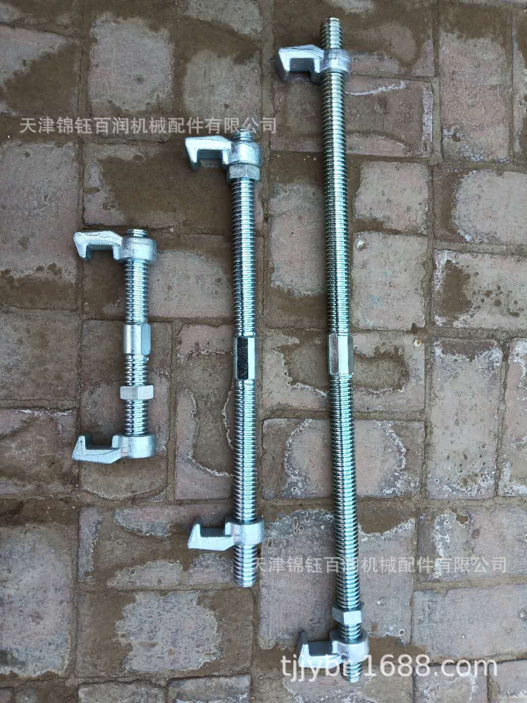 1a841aec6e685d266cffdfd04ff200