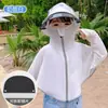Roupa de Proteção Solar Infantil, Seda Gelada, Proteção UV de Verão, Roupa de Proteção Solar com Capuz Estilosa, Fina e Respirável para Meninas e Meninos