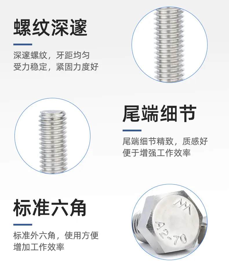 详情页2倍_07.jpg