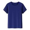 Alta qualidade de seda de gelo de secagem rápida gola redonda T-shirt esportes ao ar livre corrida fitness manga curta roupas de trabalho logotipo personalizado impresso