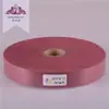 [029-054] Tela esponjosa tela para envolver recta tela cepillada tapete alfombra tira enrollable 3 cm de ancho multicolor