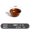 Cuenco de madera de azufaifo de estilo japonés, cuenco de madera con borde trasero Lhasa, cuenco para té con leche, vajilla para el hogar, cuenco para adultos, cuenco de arroz para niños, cuenco para ensalada