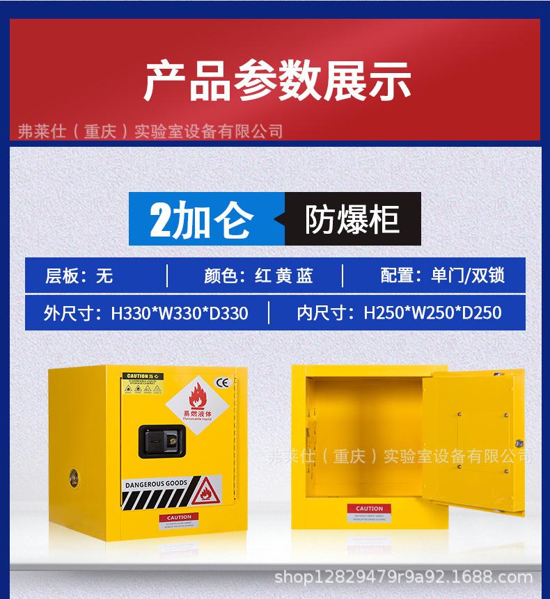 详情下_10.jpg