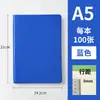 Fábrica de Cuadernos de Piel Sintética Cuaderno de Registro para Reuniones de Negocios Personalizado Cuaderno de Diario Se Puede Imprimir con Logo Regalo de Empresa