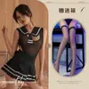 Lencería Sexy, Atrevido y Sexy Puro Deseo Body Dos Usos Traje de Marinero, Falda JK Universitaria, Conjunto de Pijama para Mujer