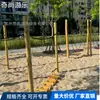 Red de escalada de tronco de árbol no estándar para exteriores, arenero, instalaciones de entrenamiento físico, equipo de diversión sin motor para jardín comunitario