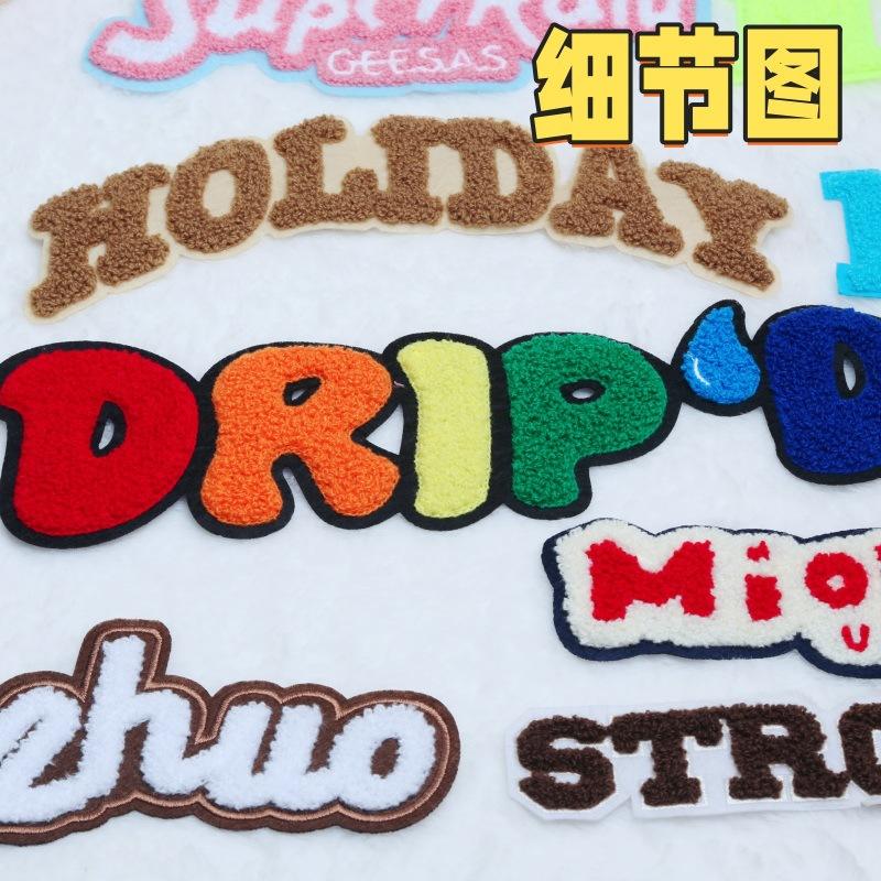 细节图