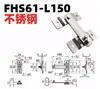 Cerradura de Gancho Giratorio de Alta Resistencia Fhs61-L100/L150 Hhmu100/150 Acero Inoxidable 304 Pestillo para Equipo