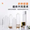 Botellas transparentes esmeriladas para productos de cuidado de la piel, botellas puras para loción, botellas transparentes para tónico, botellas de empaque para reempaque de cuidado de la piel, directo del fabricante