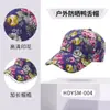 Comercio Exterior Europa y América Gorra de Béisbol para Exteriores Ala Ancha Gorra Larga para Correr con Protección Solar Sombrero con Estampado Digital de Peonías