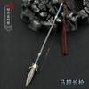 OPP ensacou três reinos periférico modelo 22 CM Qinglong Yanyue faca quadrado céu pintado alabarda Haolong fel cabeça de tigre Zhan Golden Gun