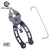 Alicates para hebillas mágicas de cadena, cadena de bicicleta de montaña, hebilla de liberación rápida, herramienta de llave de instalación y desmontaje de hebillas mágicas