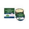 Crema Calmante de Árbol de Té y Magnesio Ouhoe para un Sueño Tranquilo y Alivio del Malestar en Muñecas y Rodillas