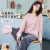 Conjunto Casual Holgado de Pijama para Mujer Otoño 2026, de Manga Larga a Rayas y Pantalón Largo, con Almohadillas Integradas en el Sujetador, Anti-Transparencia