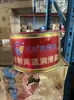 En stock Sanchuan 800g, 2KG grasa especial resistente a altas temperaturas 250 C 300 C 500 C grasa de litio resistente a altas temperaturas