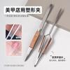 Pinza para Dar Forma a las Uñas con Mango de Madera, Pinza de Acero Inoxidable para Dar Forma, Pinza para Dar Forma a la Punta de la Uña, Pinza para Dar Forma a la Extensión de Uña