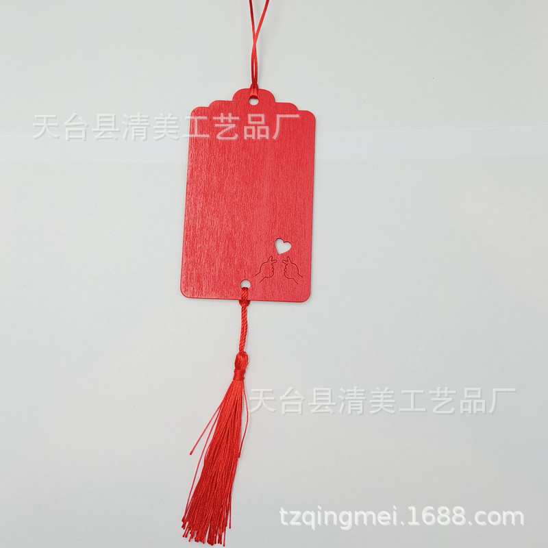 IMG20230605141251