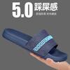 Pantuflas de Talla Grande Transfronterizas para Verano para Hombre para Uso Exterior, Antideslizantes, Sandalias Deportivas para Exterior, Sandalias de Playa, Pantuflas