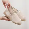 Zapatos de Tela Old Beijing Personalizados de Malla Transpirable Nueva con Suelas Planas Antideslizantes Suaves para Comercio Transfronterizo, Zapatos sin Cordones para Mujer