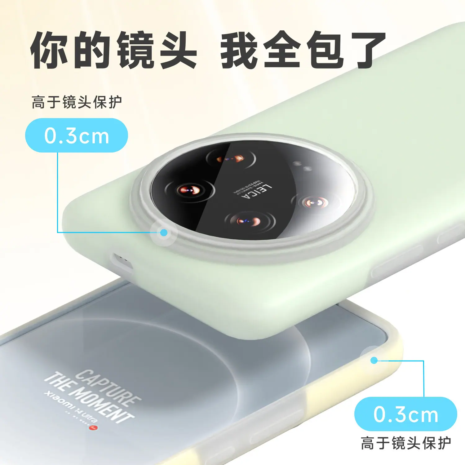 主图-3