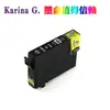 Para Cartucho Epson T603 XP-2100 XP-2105 XP-3100 XP-4105 WF-2810