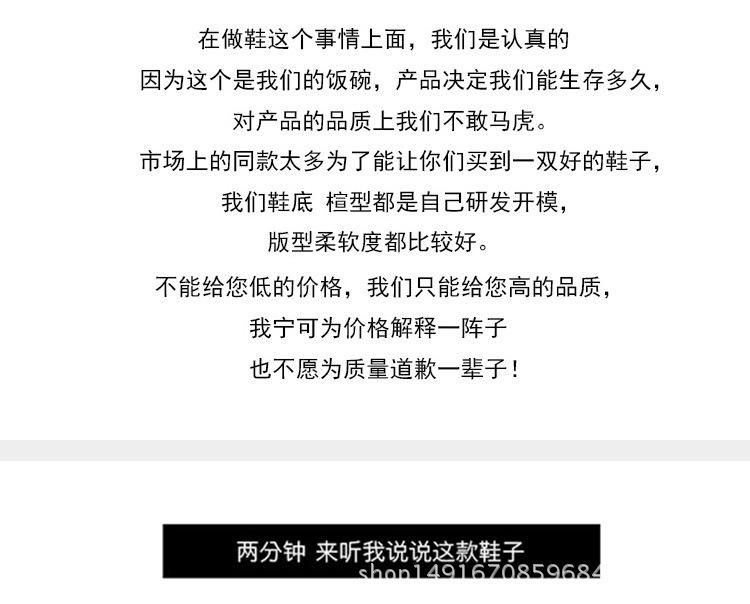皮皮虾详情_02.jpg