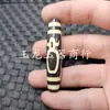 Contas de ágata preta e branca jade contas soltas vaso dente de tigre ágata mestre lótus lezi lutong acessórios de joalheria contas