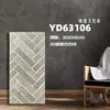Ladrilhos de pedra decorativos para exteriores para fontes, piscinas, jardins, pátios, vilas, lagos de peixes, cortinas d'água paisagísticas e ladrilhos de parede de pedra