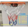 Red de Baloncesto Metálica, Red de Baloncesto de Acero Inoxidable, Red para Aro de Baloncesto de Cadena de Hierro, Red para Canasta, Red para Canasta de Hierro, Red para Aro de Baloncesto, Red para Aro de Baloncesto