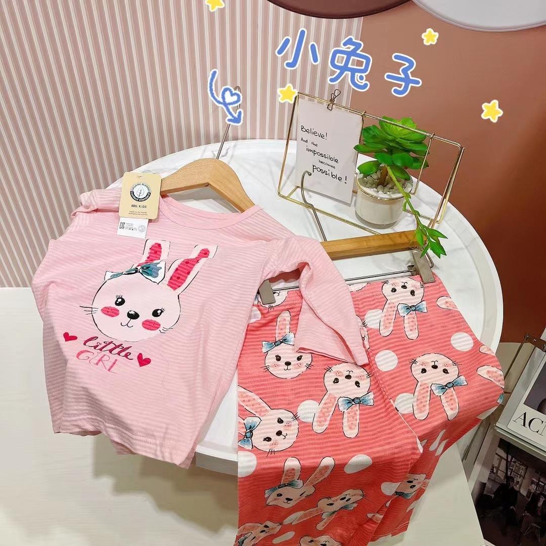 微信图片_20220311155449
