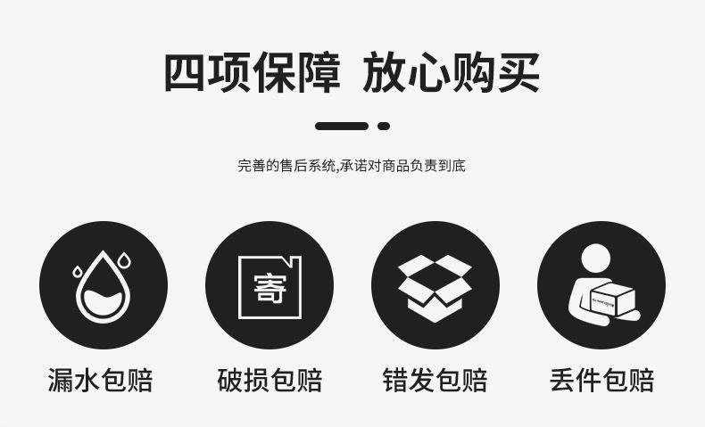 详情_05.jpg