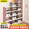 Estantería de Almacenamiento para Puerta Hogar Multicapa Ahorro de Espacio Estante Organizador Sala de Estar Dormitorio DIY Zapatero Zapatero