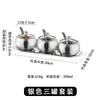 Bandeja para cucharas de acero inoxidable 304 con tapa, Juego de tarros para condimentos con forma de bola, Tarro de condimentos engrosado para cocina doméstica, Tarro de condimentos para el hogar