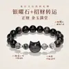 [Anel Miau] Pulseira de Calcedônia Natural Cabeça de Gato Cristal Rosa Feminina Luxo Leve Nicho Exquisito Presente de Aniversário