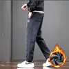 Pantalones de Pana Rectos Forrados de Polar Nuevos de Invierno 2026 para Jóvenes, Venta Directa de Fábrica, Resistentes a las Arrugas, Ropa Casual Versátil, Envío Directo de una Pieza